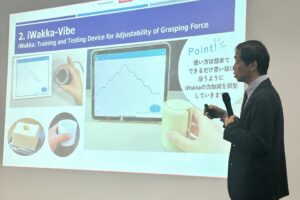 2025 Japan-Poland International Workshop on Technologies18